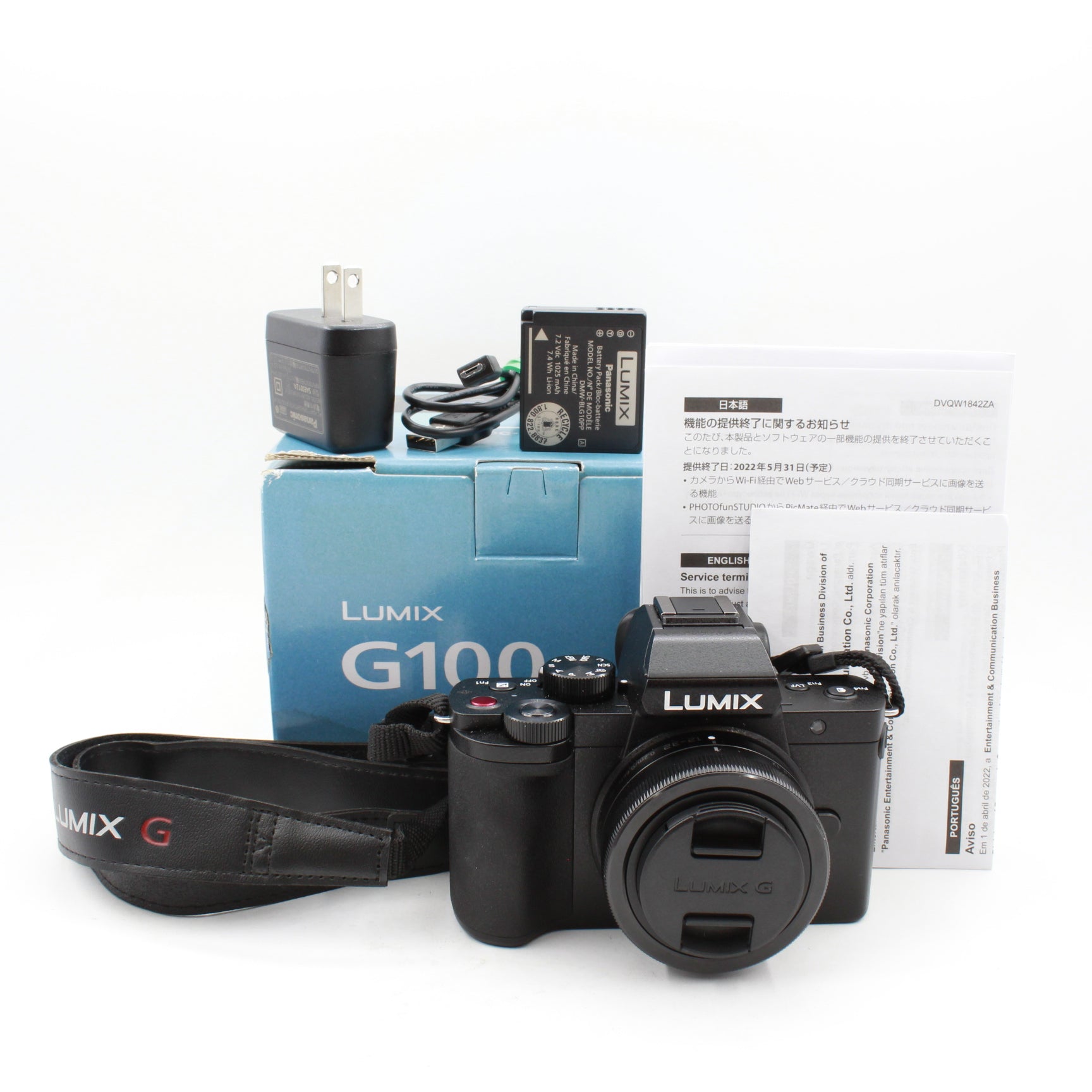 Open Box Excellent Condition Panasonic Lumix DC G100 Mirrorless Digital Camera with 12-32mm Lens - Perfect for Vlogging, Travel Photography & Content Creation