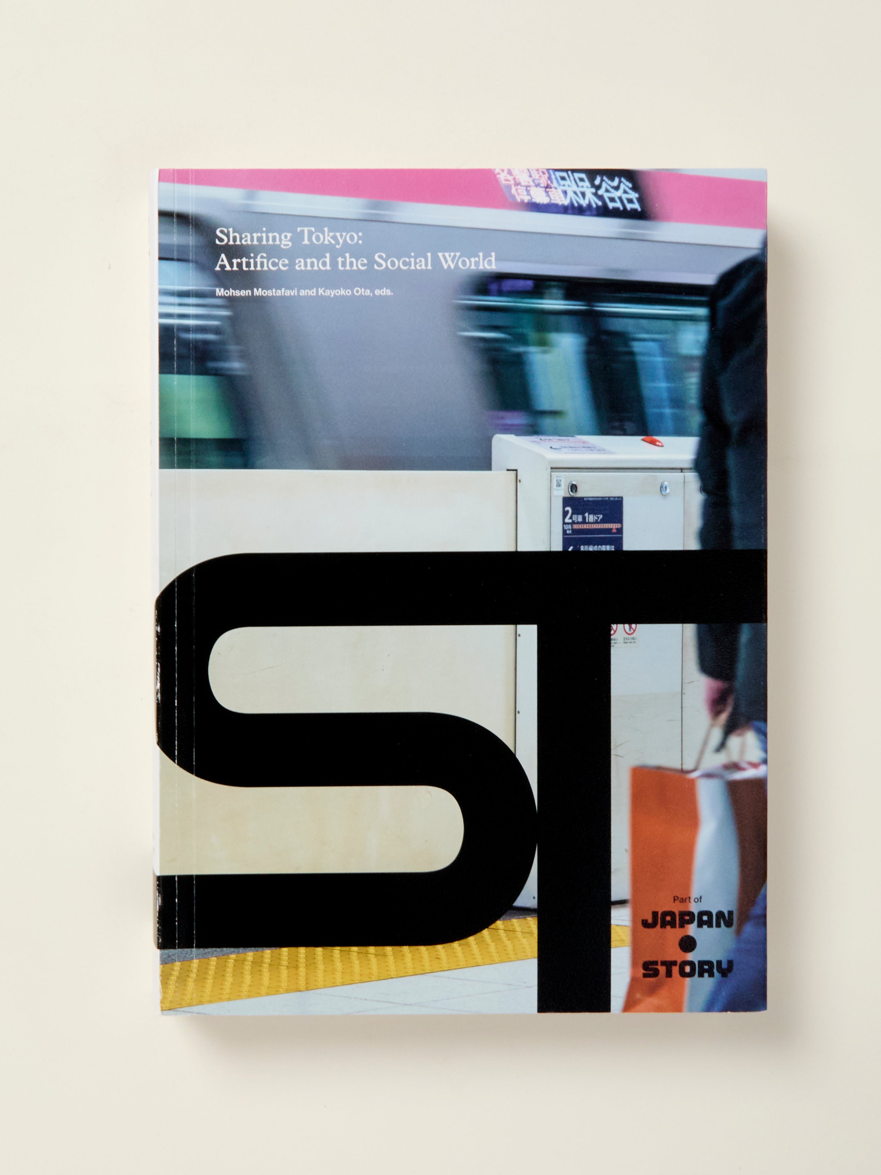 Sharing Tokyo: Artifice and the Social World - Exploring Japanese Culture & Urban Life | Perfect for Travel Enthusiasts & Sociology Students