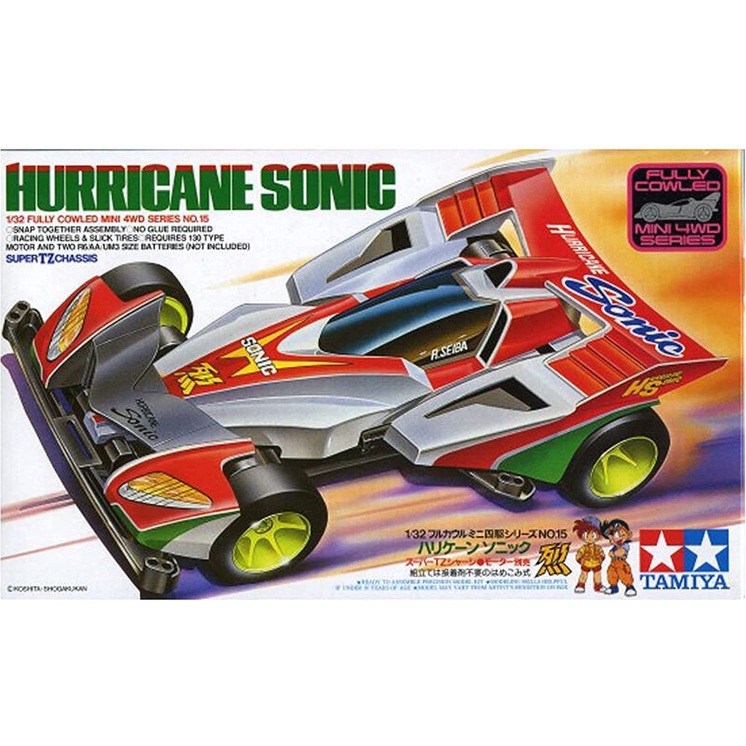 Tamiya 1/32 Scale JR Hurricane Sonic WWII Fighter Aircraft Model Kit [19415] - Perfect for Collectors, Hobbyists & Historical Aviation Enthusiasts