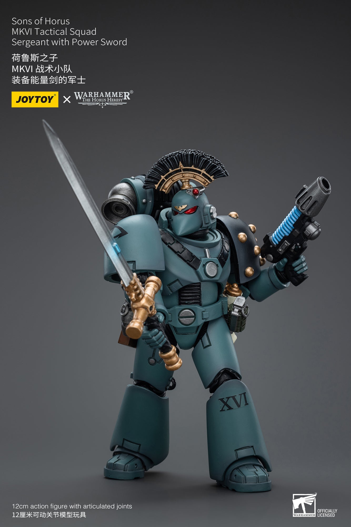 JOYTOY 1/18 Scale Warhammer 40K Action Figure - The Horus Heresy Sons of Horus MKVI Tactical Squad | Collectible Miniatures for Warhammer Fans & Tabletop Gaming Enthusiasts | Perfect for Display, Collection, and Wargaming Battles
