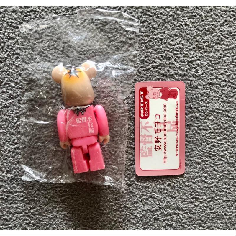 Bearbrick Series 12 ARTIST ANNOMOYOCO 100% Collectible Vinyl Figure - Limited Edition Art Toy for Display & Collection, Perfect for Home Decor, Office Display, and Anime Fans Gift