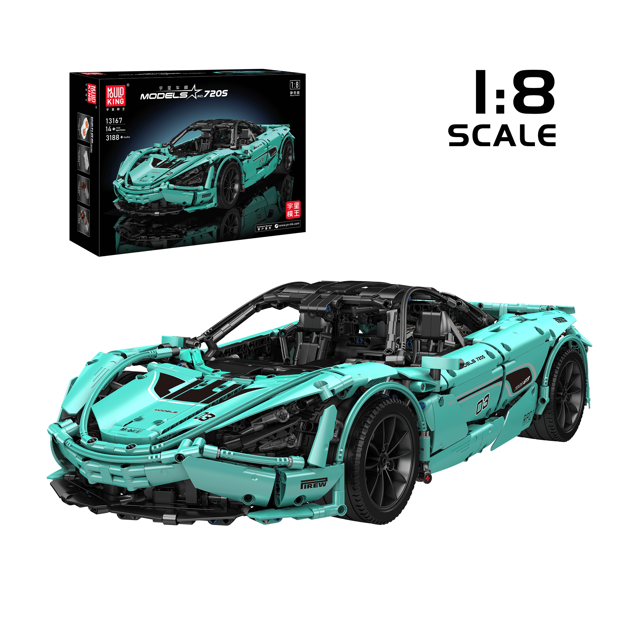 Mould King 13167 720S Tiffany Sports Car Remote Control Building Block Set | 3,188 PCS | STEM Toy for Kids & Adults | DIY Model Kit for Home Display & Racing Play