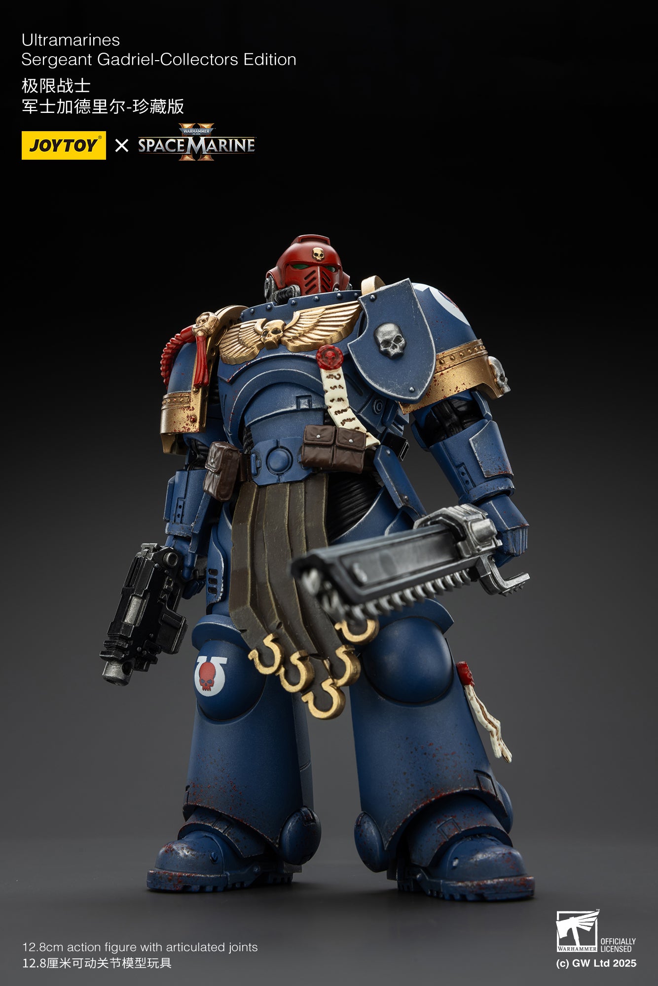 Pre-Order JOYTOY 1/18 Scale Warhammer 40K Ultramarines Action Figures - Lieutenant Titus, Sergeant Gadriel & Brother Chairon Collector's Edition | Tabletop Gaming, Display Collection, Gift for Warhammer Fans