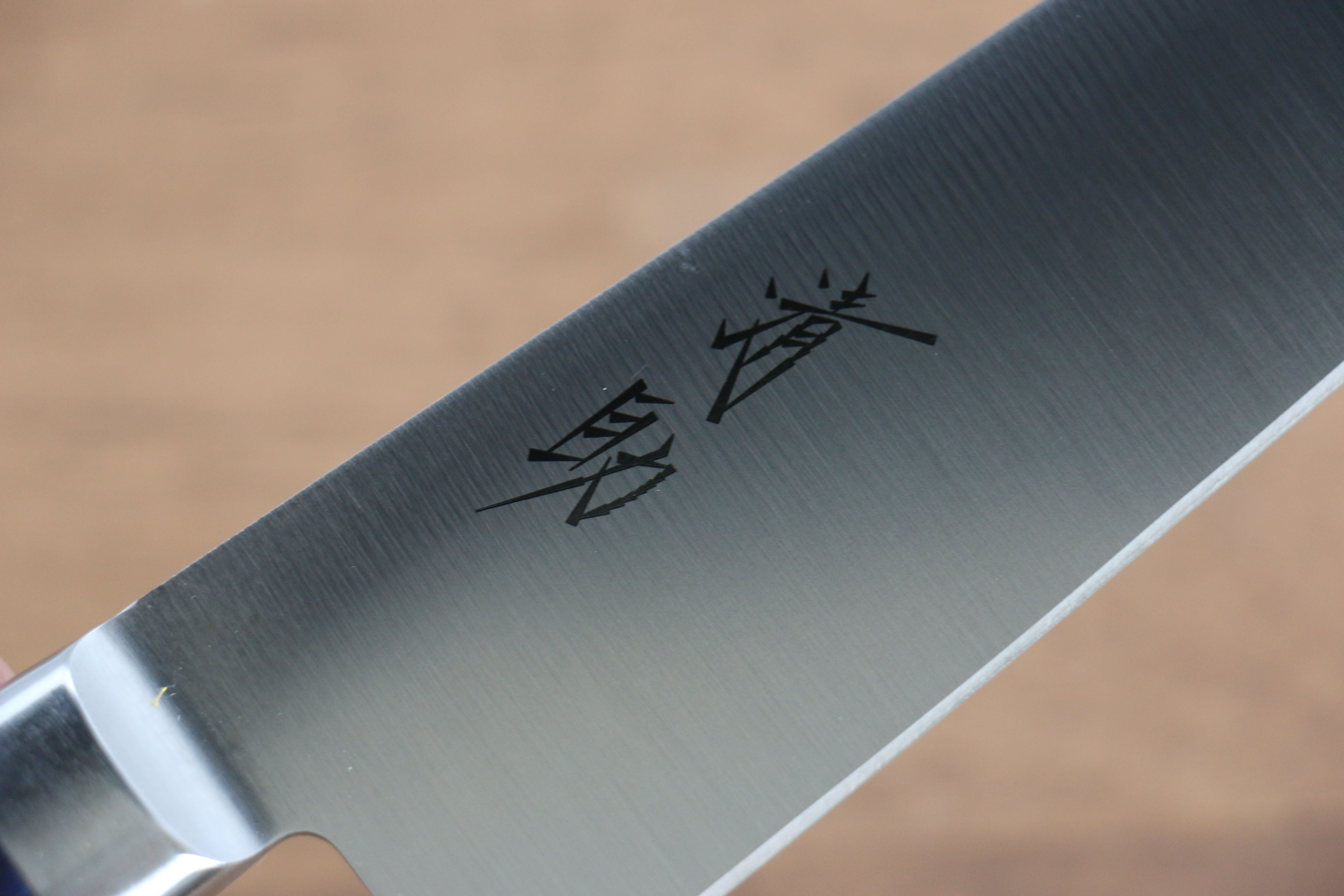 Premium Seisuke Seiten Molybdenum Gyuto Knife 180mm - Japanese Chef's Knife with Blue Pakka Wood Handle - Perfect for Sushi, Meat Cutting & Professional Kitchen Use