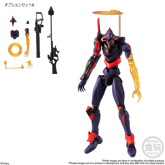 Evangelion EVA Frame Rebuild New Movie Version 04 Box Set - Perfect for Anime Collectors & Home Display