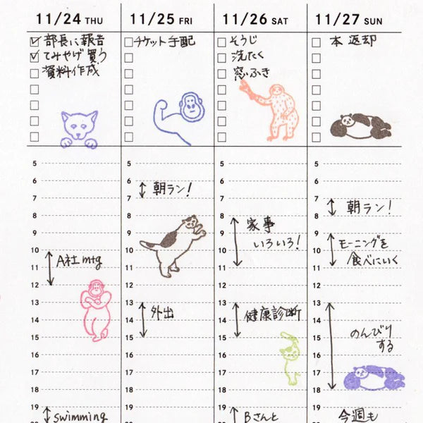 Mizushima JIZAI Clear Stamp LOG Techo Moriage 02 - Premium Japanese Stamps for Scrapbooking, Journaling, and Card Making