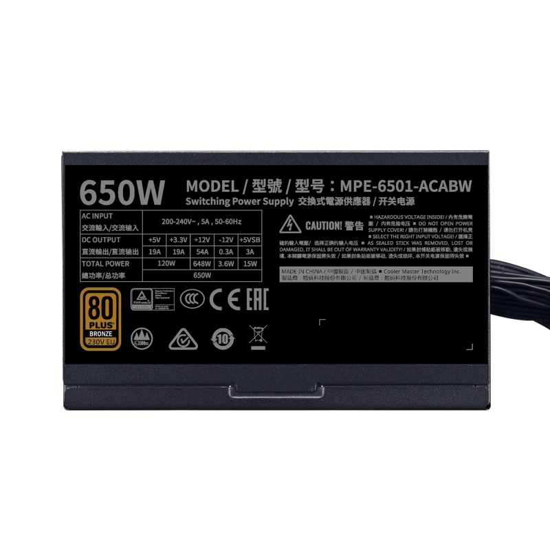 Cooler Master MPE 6501 ACABW BUK CM MWE Bronze 650W Power Supply Unit (PSU) - 80 Plus Bronze Certified, 230V, Version 2 with 5-Year Warranty - Ideal for Gaming PCs, Workstations & Home Office Setups