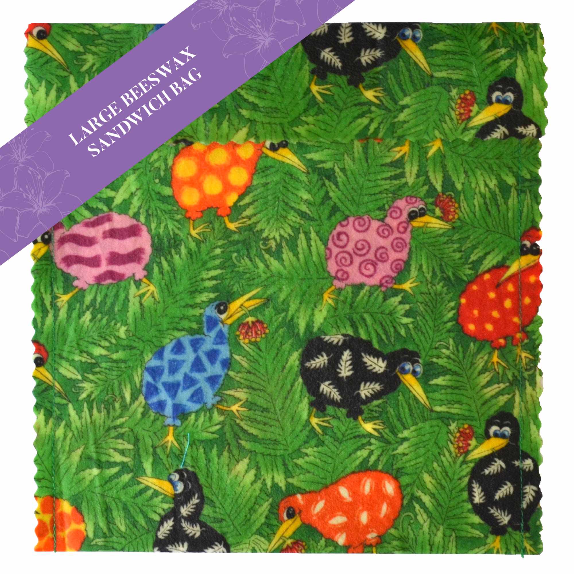 Fresh Rainbow Kiwi Fruit - Large Reusable Sandwich Bags for Lunch, Snacks & Meal Prep | Eco-Friendly Food Storage Solution