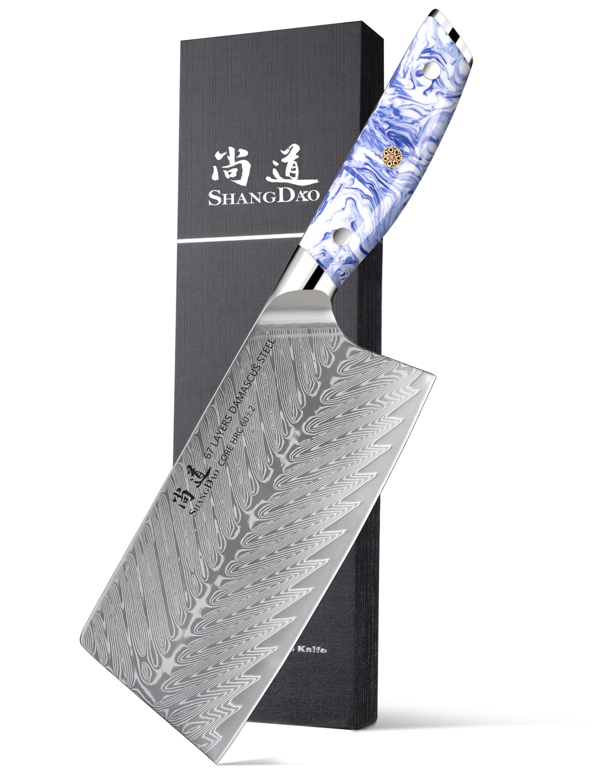 7 Inch Chinese Chef Knife - Professional Damascus Steel Cleaver for Chopping Vegetables & Meat - Forged Blue & White Resin Handle with Full Tang - Perfect for Home Kitchen, Restaurant & Butcher Use - HUA Series