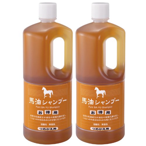 Journey Beauty Horse Oil Shampoo Refill 33.8 Fl Oz (2 Bottles) - Hydrating & Repairing for Dry Damaged Hair - Perfect for Home & Salon Use