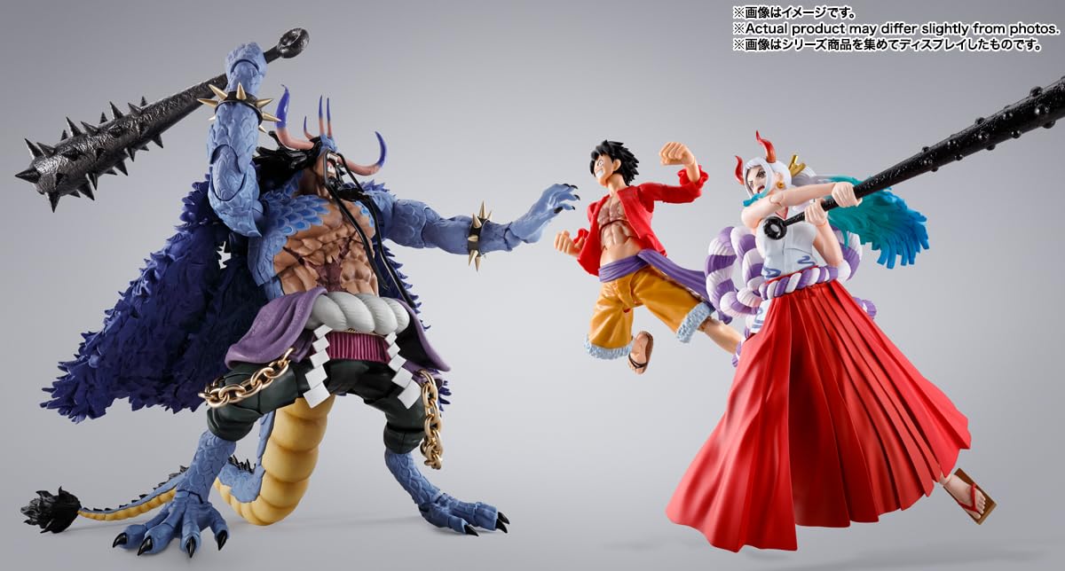 Bandai Spirits One Piece S.H. Figuarts Kaido Beast King Figure (25cm) - Anime Collectible for Display & Action Scenes