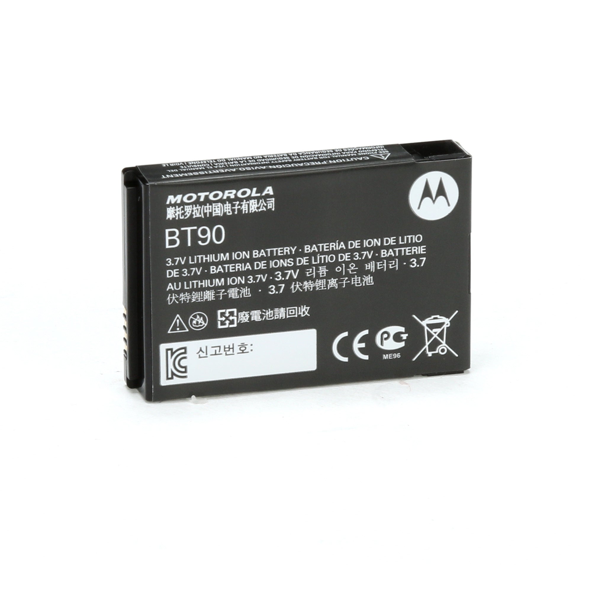 Motorola HKNN4013A CLP/DLR High Capacity Replacement Battery for Two-Way Radios - Long-Lasting Power for Emergency, Construction & Outdoor Use