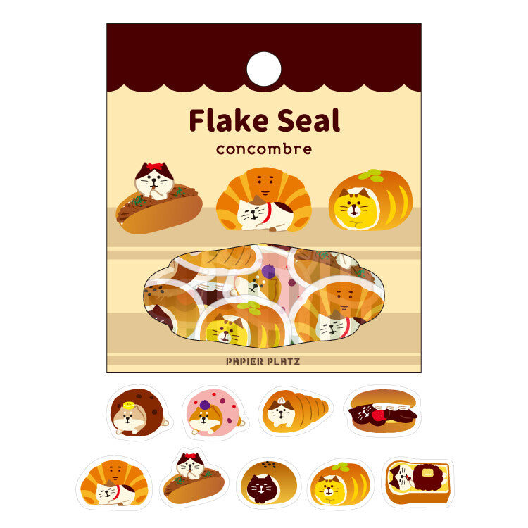 Premium Bakery Flake Stickers - Cucumber Design for Cake Decorating, Cupcakes & Pastry Packaging | Perfect for Bakeries, Home Baking & Gift Wrapping