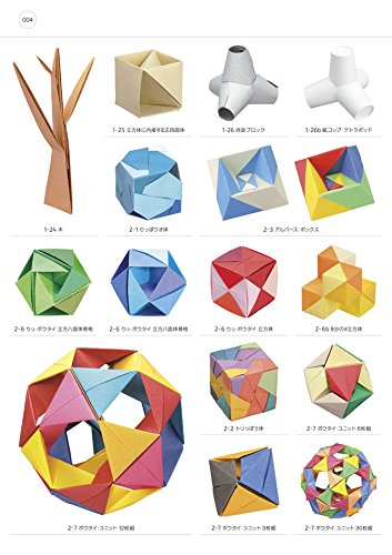 60-Piece Geometric Origami Paper Set - Unique Folded Design for DIY Crafts, Art Projects & Home Decor