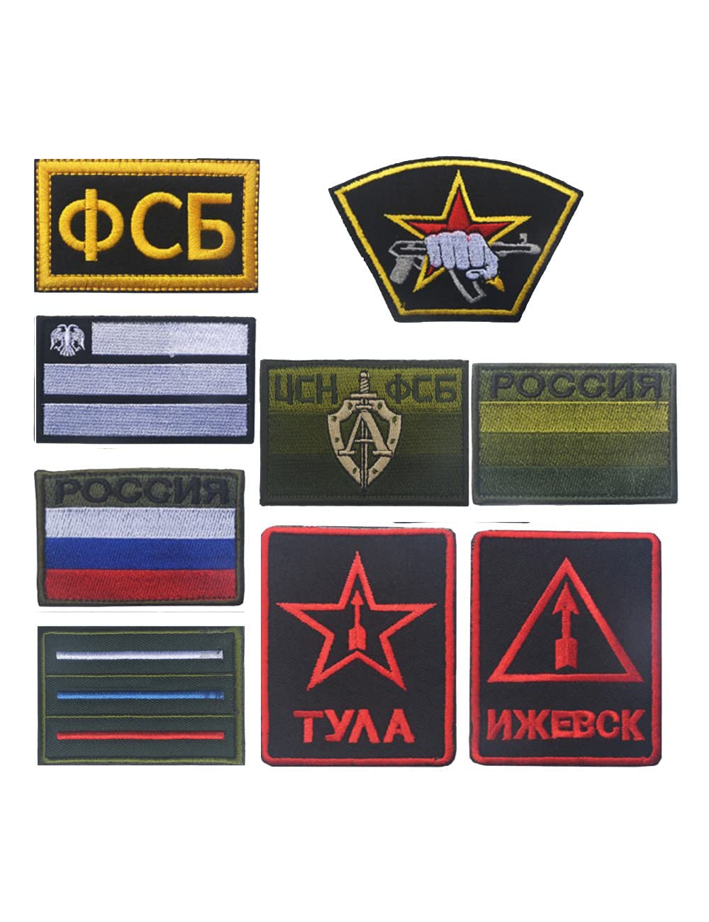 9PCS Russian FSB KGB Special Forces Alpha Tactical Morale Patches - Embroidered Hook and Loop Military Badges for Vests, Backpacks & Tactical Gear - Perfect for Collectors, Cosplay & Airsoft Enthusiasts