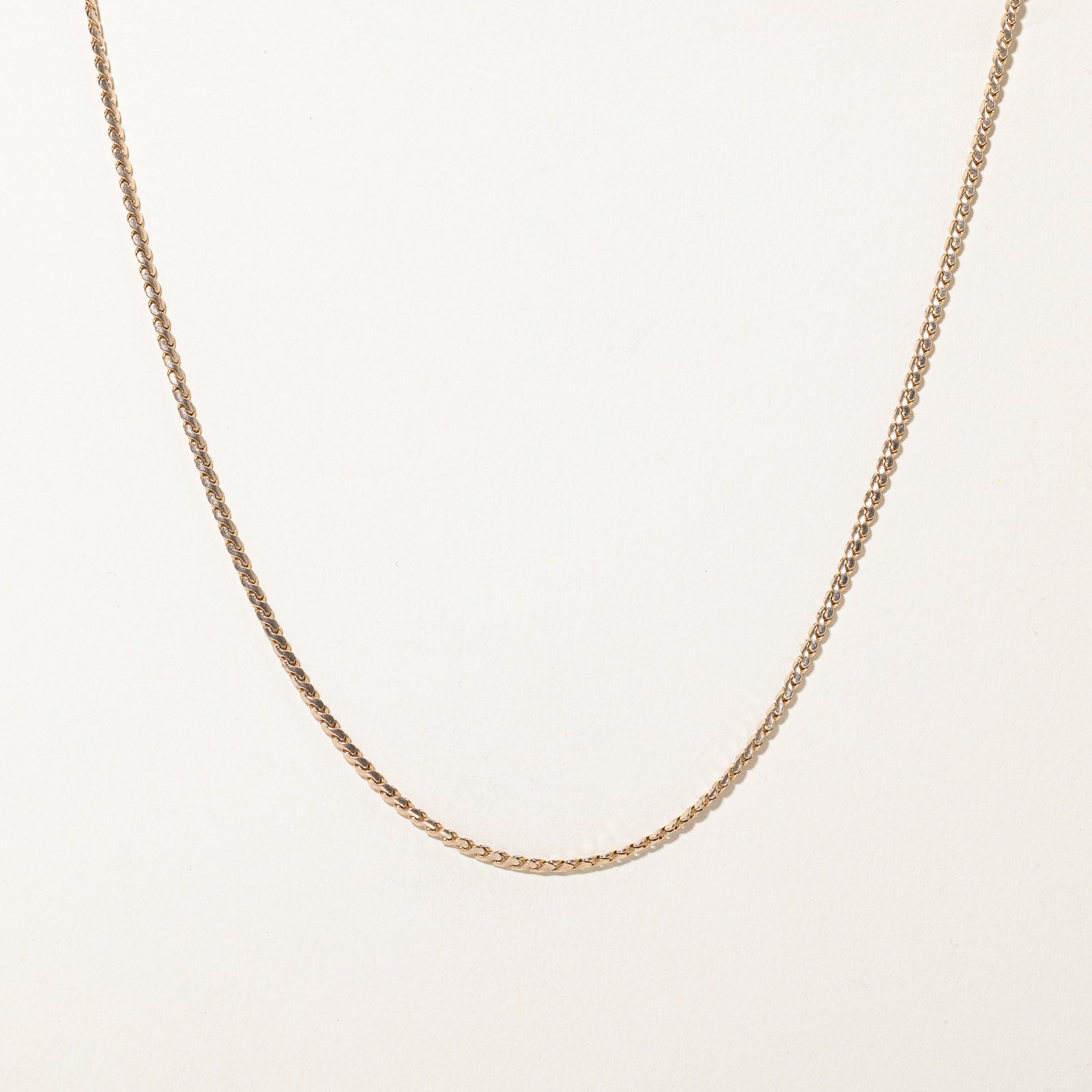 10K Yellow Gold S Link Chain Necklace - 2.10mm Width, 26 Inch Length - Perfect for Everyday Wear, Gifts & Special Occasions
