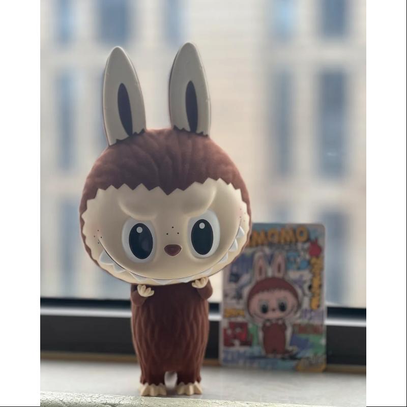 Labubu The Monsters Zimomo Fuzzy Brown PTS LIMITED Edition Collectible Figure - Cute Kawaii Plush Toy for Anime Fans, Home Decor & Gift Giving