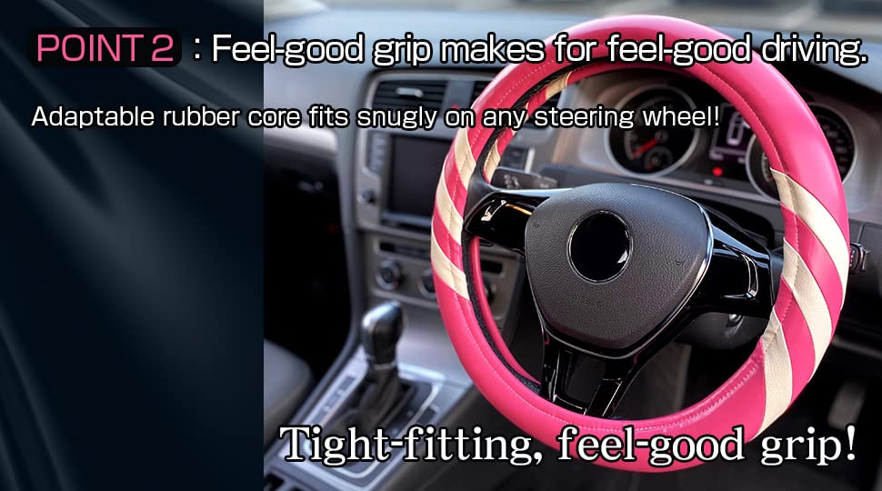 Universal 14-15 Inch Steering Wheel Cover - Easy Installation, Non-Slip Grip (Mita Pinks) | Perfect for Cars, Trucks & SUVs - Enhance Driving Comfort & Style