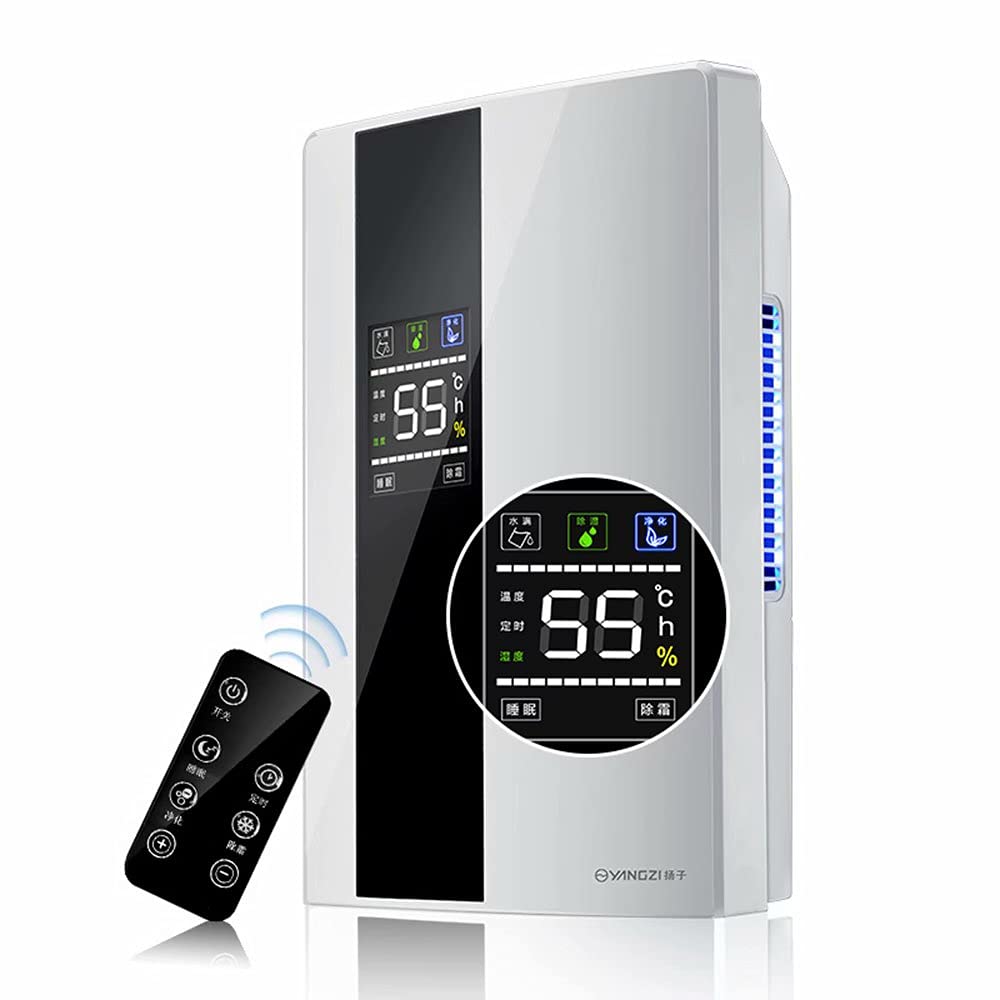 2.2L Smart Dehumidifier with Remote Control - 90W Energy Efficient, Ultra Quiet Air Dryer for Moisture Removal - Perfect for Basement, Office, RV, Camper, Home (0-30㎡) - Ideal for Humid Climates & Small Spaces (CS10E)