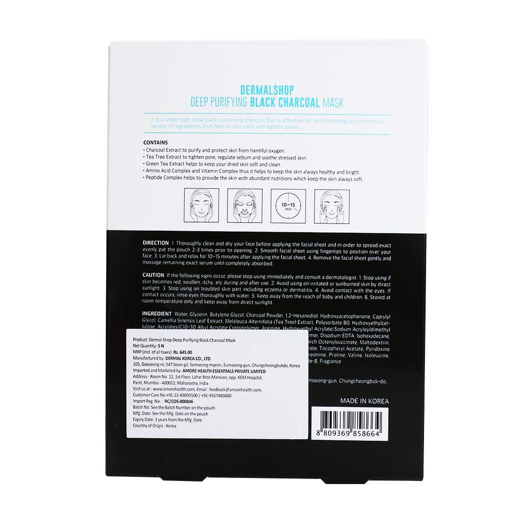 Deep Purifying Black Charcoal Mask 25g (Pack of 5) - Pore Care Facial Sheet Mask for Oily & Acne-Prone Skin - Detoxifying & Cleansing Treatment for Blackheads & Blemishes - Perfect for Spa Nights & Self-Care Routines