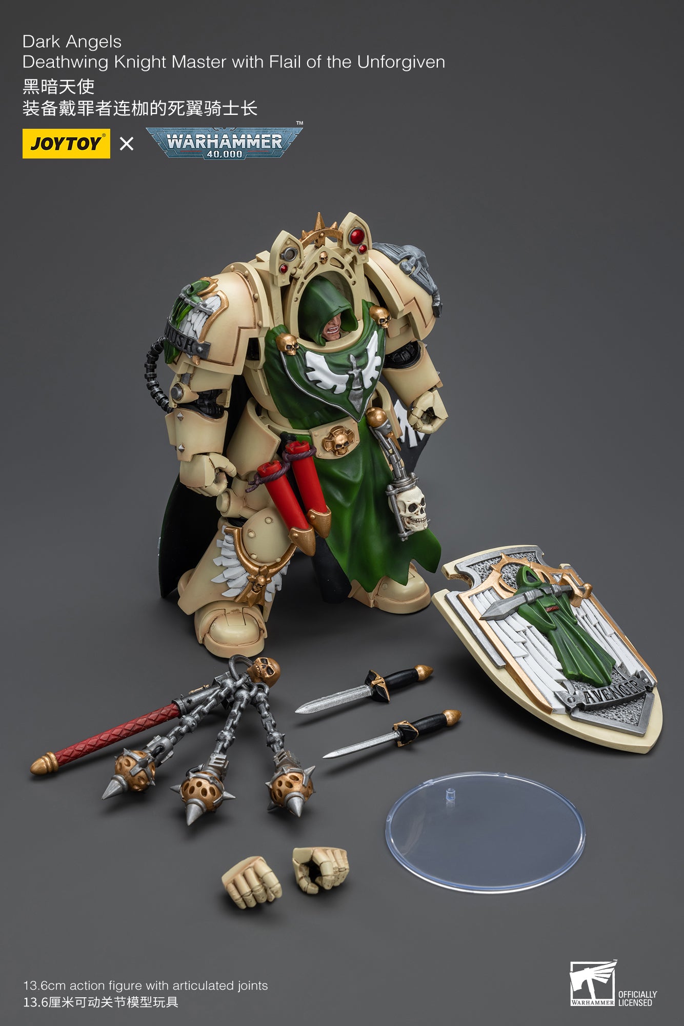 JOYTOY 1/18 Scale Warhammer 40K Dark Angels Deathwing Knight Action Figure - Collectible Miniature for Tabletop Gaming, Display & Warhammer 40K Fans