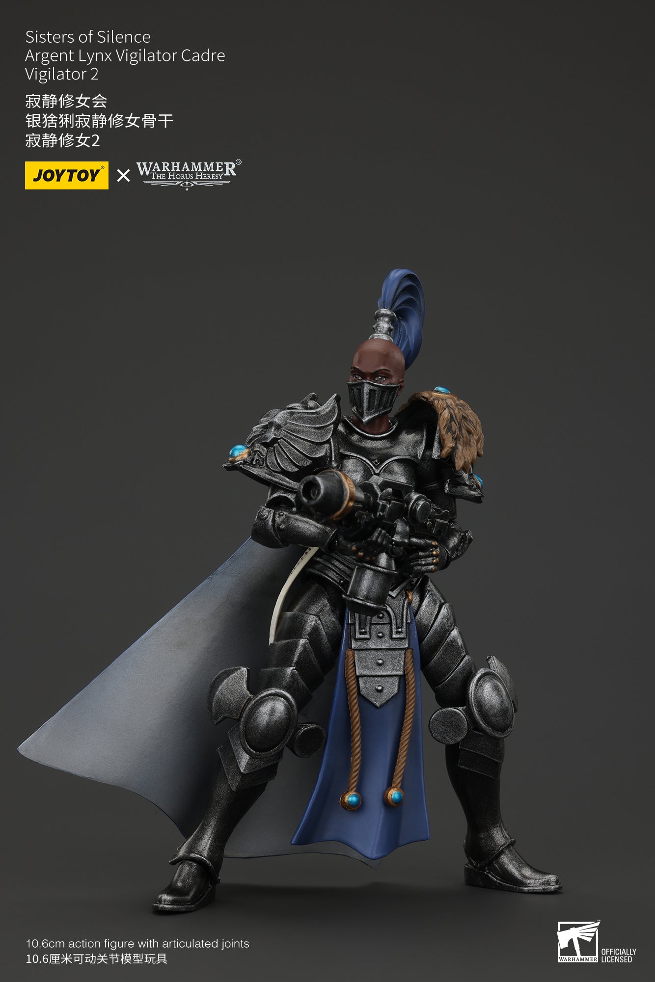 JOYTOY 1/18 Scale Warhammer The Horus Heresy Sisters of Silence Action Figure - Collectible Miniature for Tabletop Gaming & Display