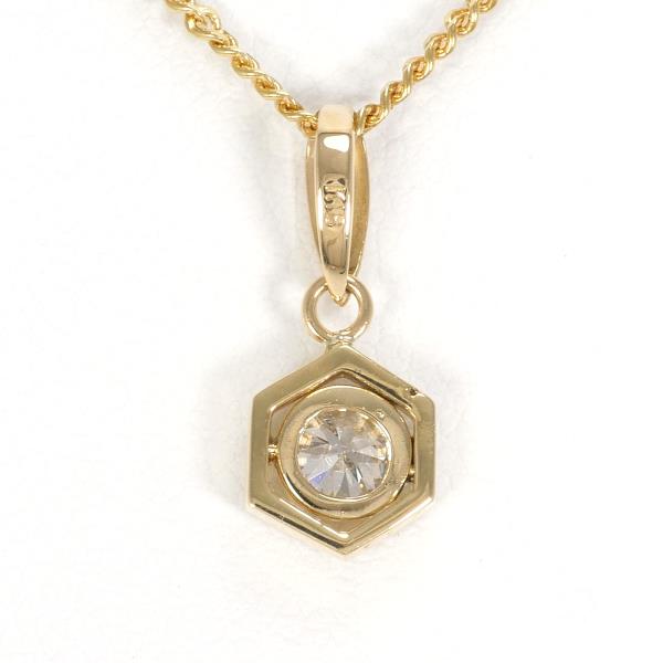 18K Yellow Gold Diamond Necklace - 0.23CT Round Cut Diamond Pendant, 40cm Chain (3.7g) | Luxury Jewelry Gift for Women, Anniversary, Birthday & Special Occasions