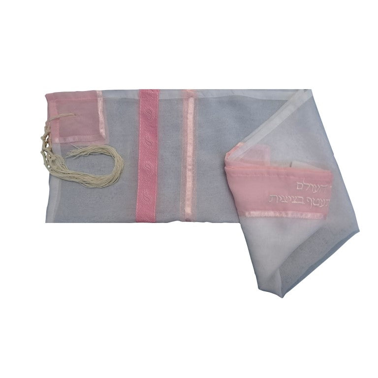 Pink Paisley Women's Tallit Prayer Shawl - Elegant Bat Mitzvah Tallis with Tzitzit Fringes - Perfect for Jewish Ceremonies, Synagogue Services & Special Religious Occasions