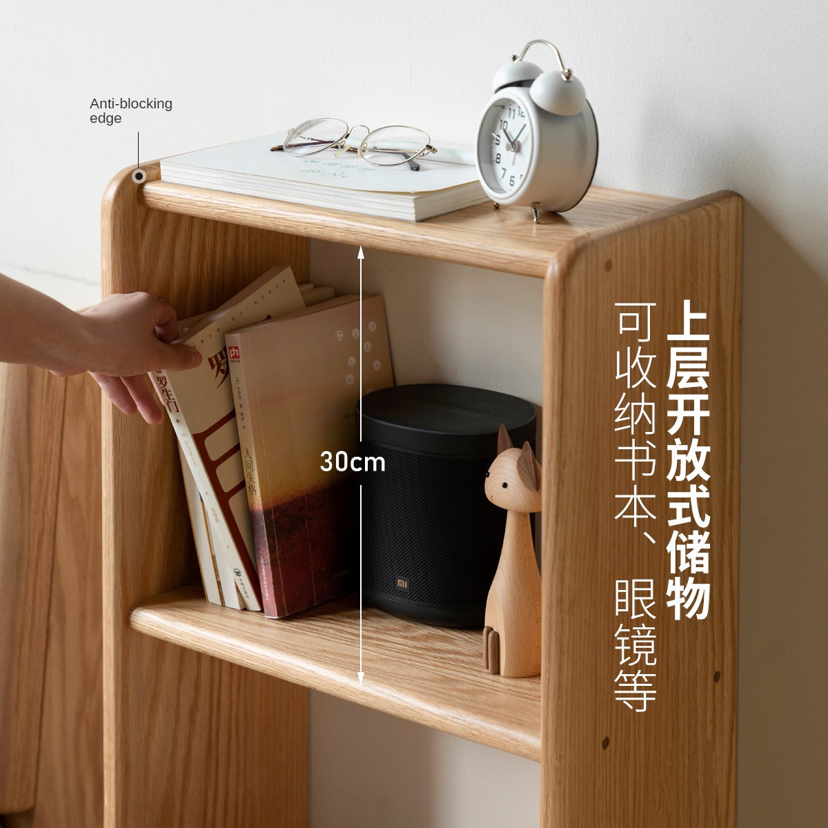 Solid Oak Wood Nightstand - Sturdy & Elegant Bedside Table for Bedroom, Living Room, or Office - Perfect for Storage & Décor
