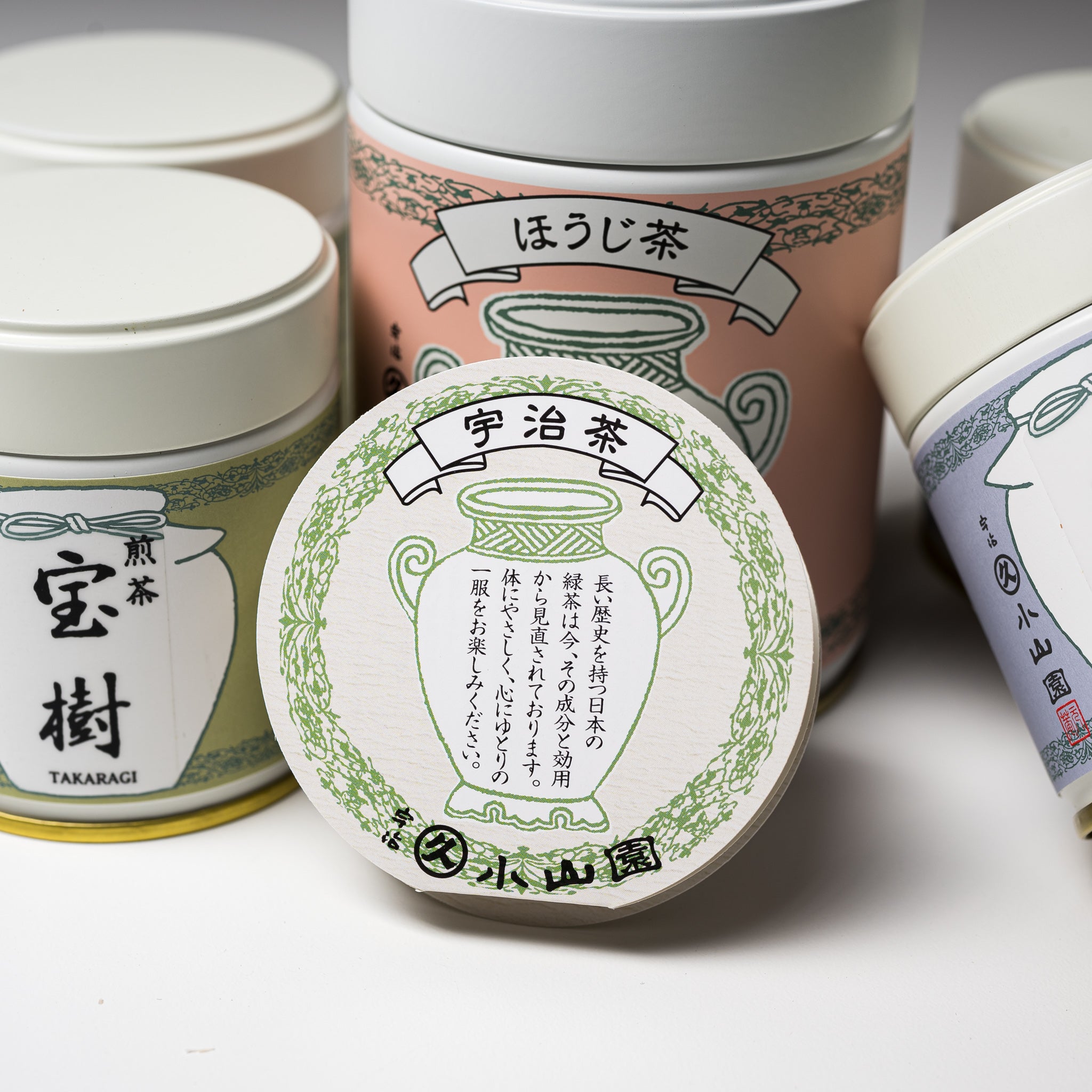 Premium Marukyu Koyamaen Houjicha Roasted Green Tea - 40g Japanese Hojicha Powder for Baking & Lattes | Authentic Beni Kaori Flavor | Perfect for Relaxation & After-Dinner Tea Time