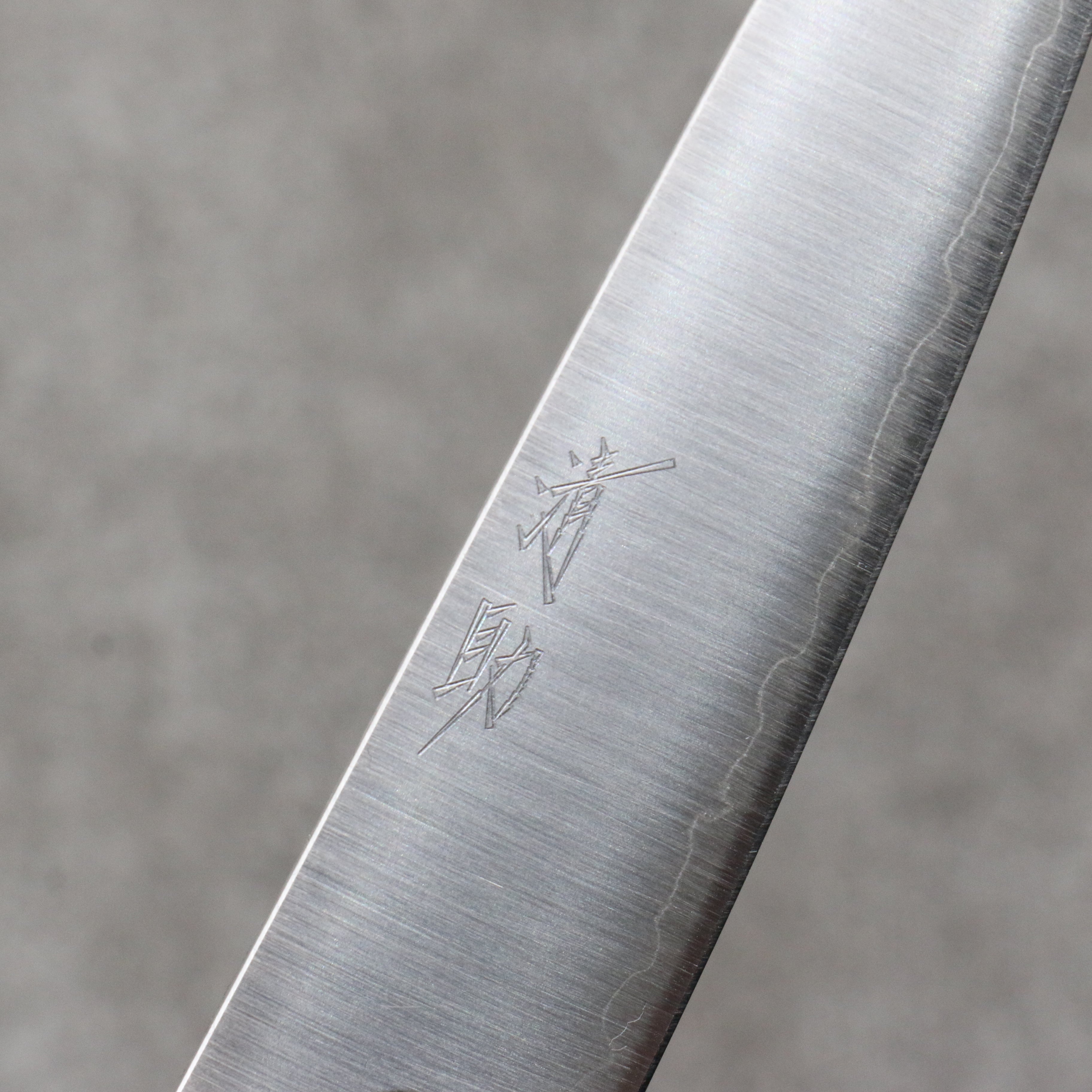 Premium Seisuke Silver Steel No.3 Migaki Polish Finish Petty Utility Knife 135mm - Japanese White Oak Handle - Perfect for Slicing, Peeling & Precision Kitchen Tasks