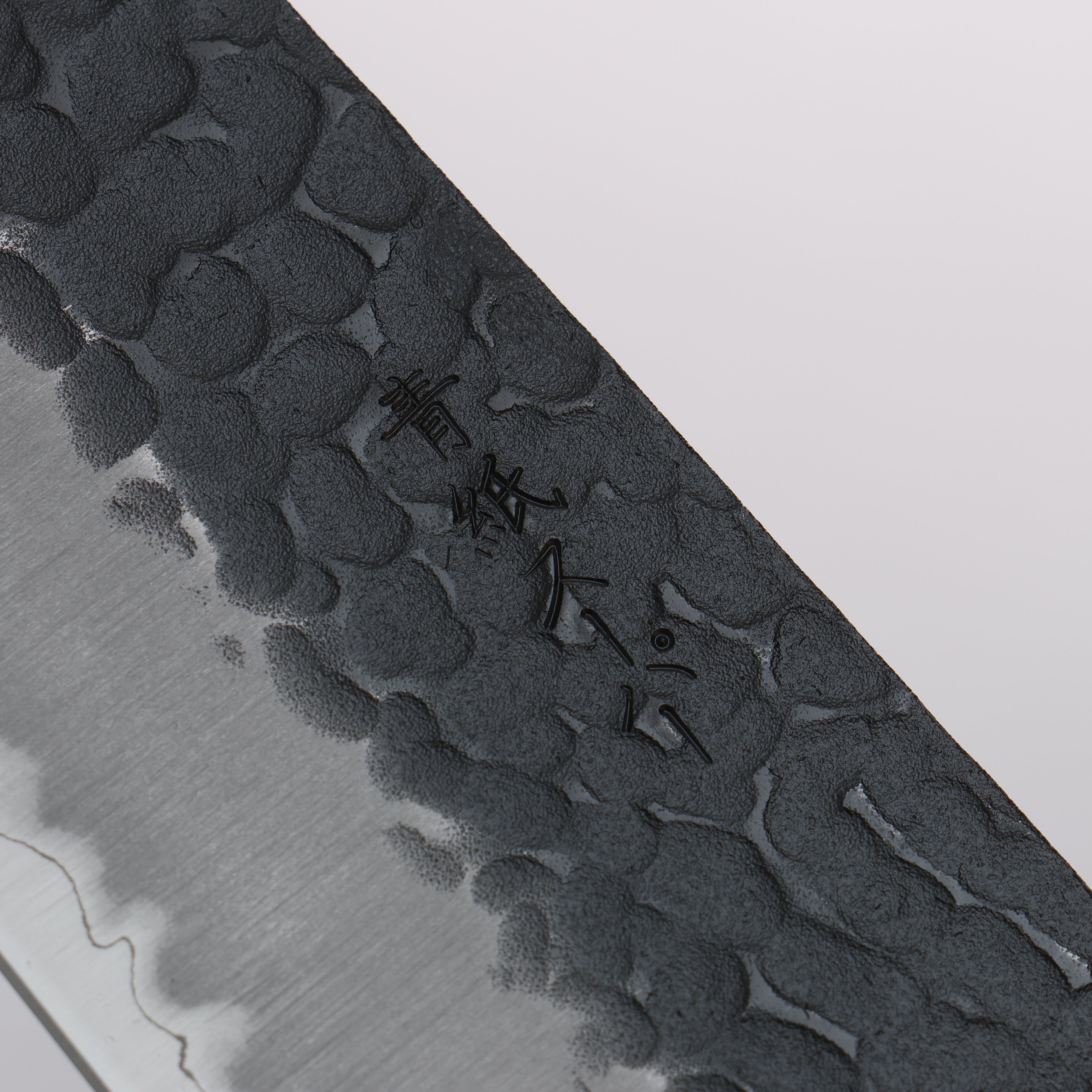 Premium Seisuke Shitan Blue Super Hammered Kurouchi Gyuto 240mm Japanese Chef Knife with Exotic Shitan Handle - Perfect for Sushi, Sashimi & Meat Cutting