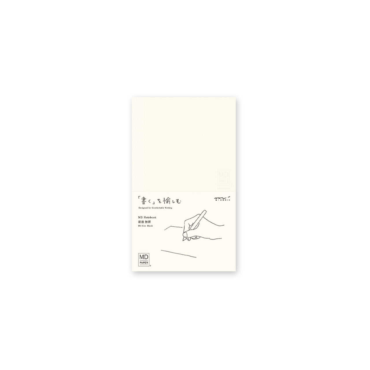 MD Notebook Slim B6 - Premium A5 Size Lined Journal for Writing, Note Taking & Planning | Perfect for Students, Office & Travel | Durable Cover & High-Quality Paper