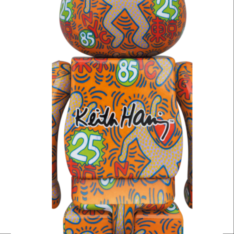 Bearbrick Keith Haring Special 400% & 100% Be@rbrick 2024 Limited Edition Collectible Figure - Perfect for Home Display, Office Decor, and Anime Gift