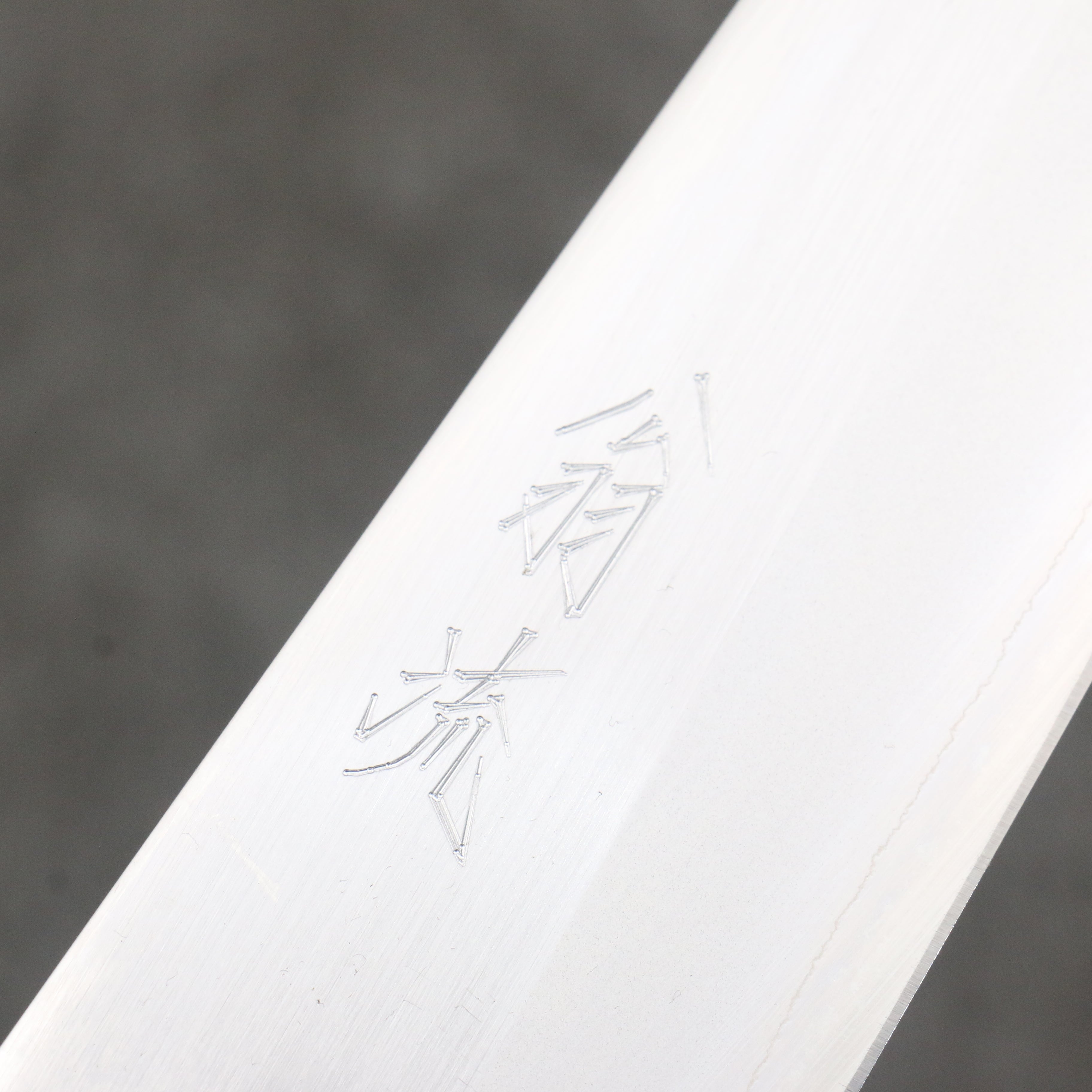Premium Oul White Steel No.1 Gyuto Japanese Chef Knife 180mm with Keyaki (Japanese Elm) Handle - Perfect for Sushi, Meat Cutting & Professional Kitchen Use