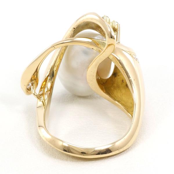 18K Yellow Gold South Sea Pearl & Diamond Ring for Women - Elegant Bridal, Wedding, Anniversary, or Gift Jewelry - Perfect for Special Occasions & Evening Events