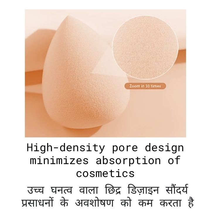 PAARTHO Premium Beauty Blender Sponge - Soft Latex-Free Makeup Blending Sponge for Foundation & Concealer | Perfect for Liquid, Cream & Powder Cosmetics | Professional Makeup Application at Home or Travel