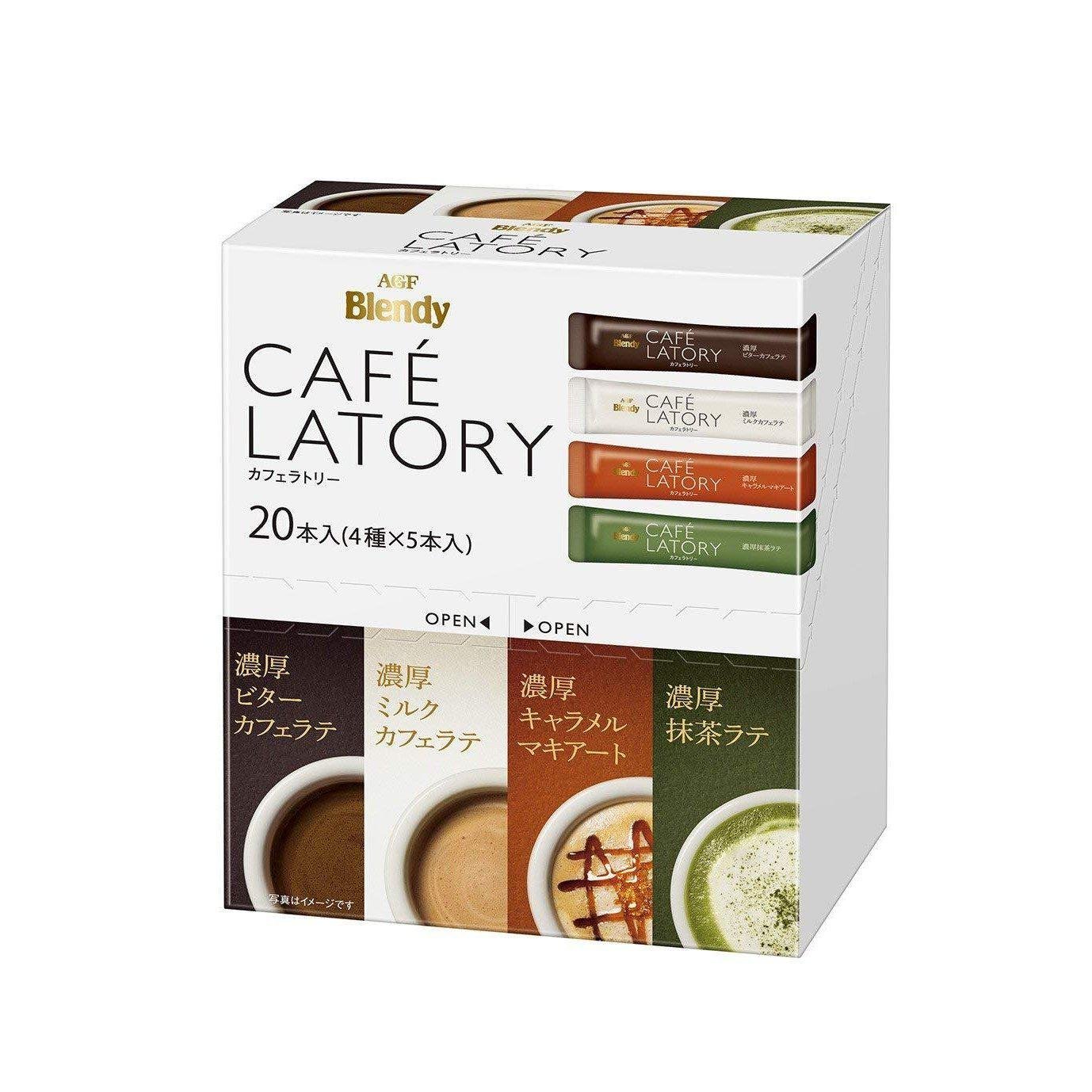 AGF Blendy Cafe Latory Flavored Instant Coffee Sticks Assortment Box - 20 Sticks Variety Pack for Office, Home & Travel