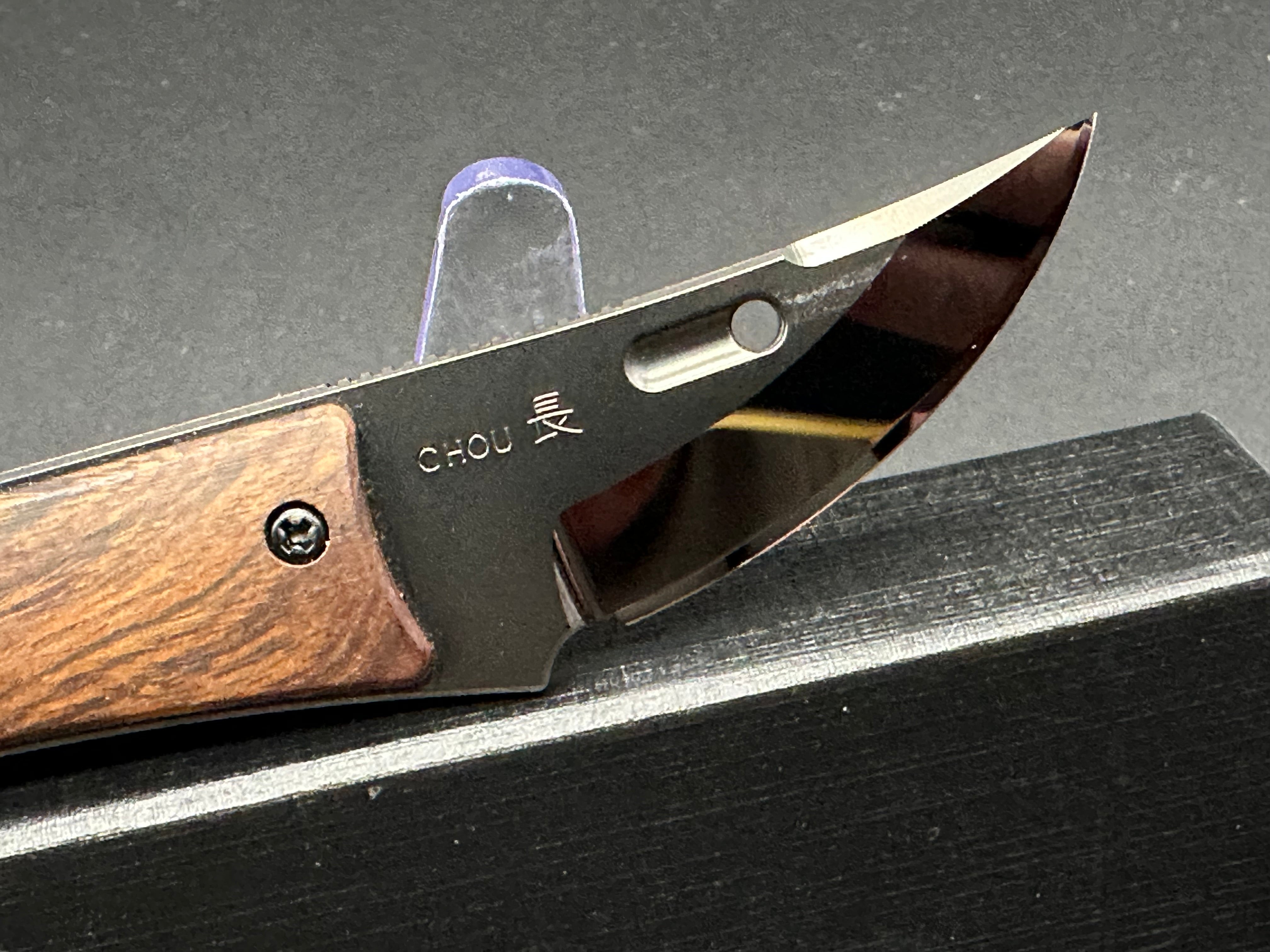 Rockstead CHOU-IW Japanese Neck Knife - 1.875