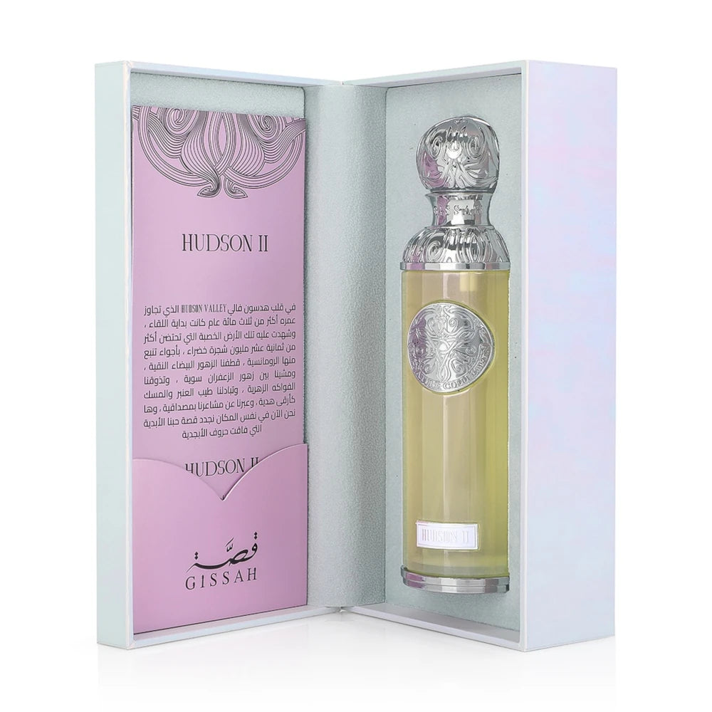 Hudson II Eau de Parfum 200ml - Premium Long-Lasting Fragrance for Women & Men | Perfect for Date Night, Office & Special Occasions