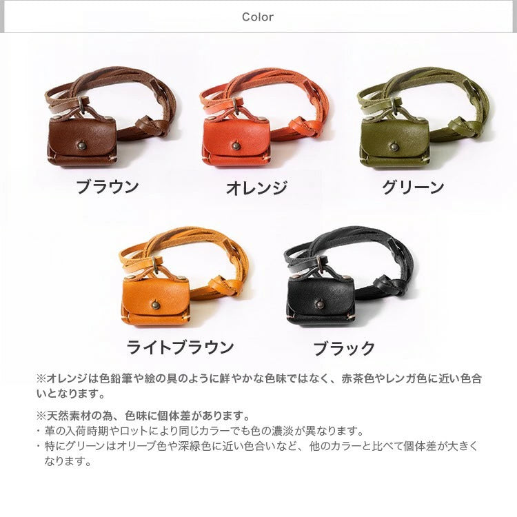 Handmade Japanese Tochigi Leather Mini Bag Pendant Necklace - Elegant Accessory for Women, Gift for Her, Fashion Jewelry for Daily Wear & Special Occasions