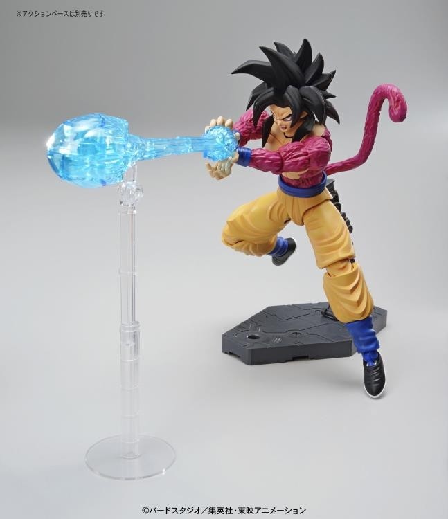 Figure Rise Standard Dragon Ball Super Saiyan 4 Son Goku Plastic Model Kit - New Packaging | Anime Action Figure for Collectors & Display | Perfect for Gifts & Home Decor