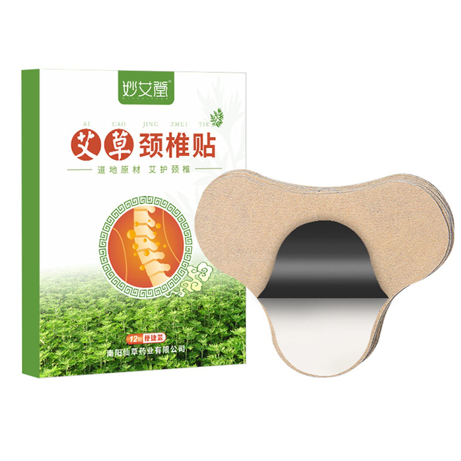 Keen Care Moxibustion Patches - Self Heating Pain Relief for Knee Joints - 36 Patches (3 Boxes of 12) - Natural Therapy for Arthritis & Muscle Discomfort - Perfect for Active Lifestyles, Sports Recovery & Daily Comfort