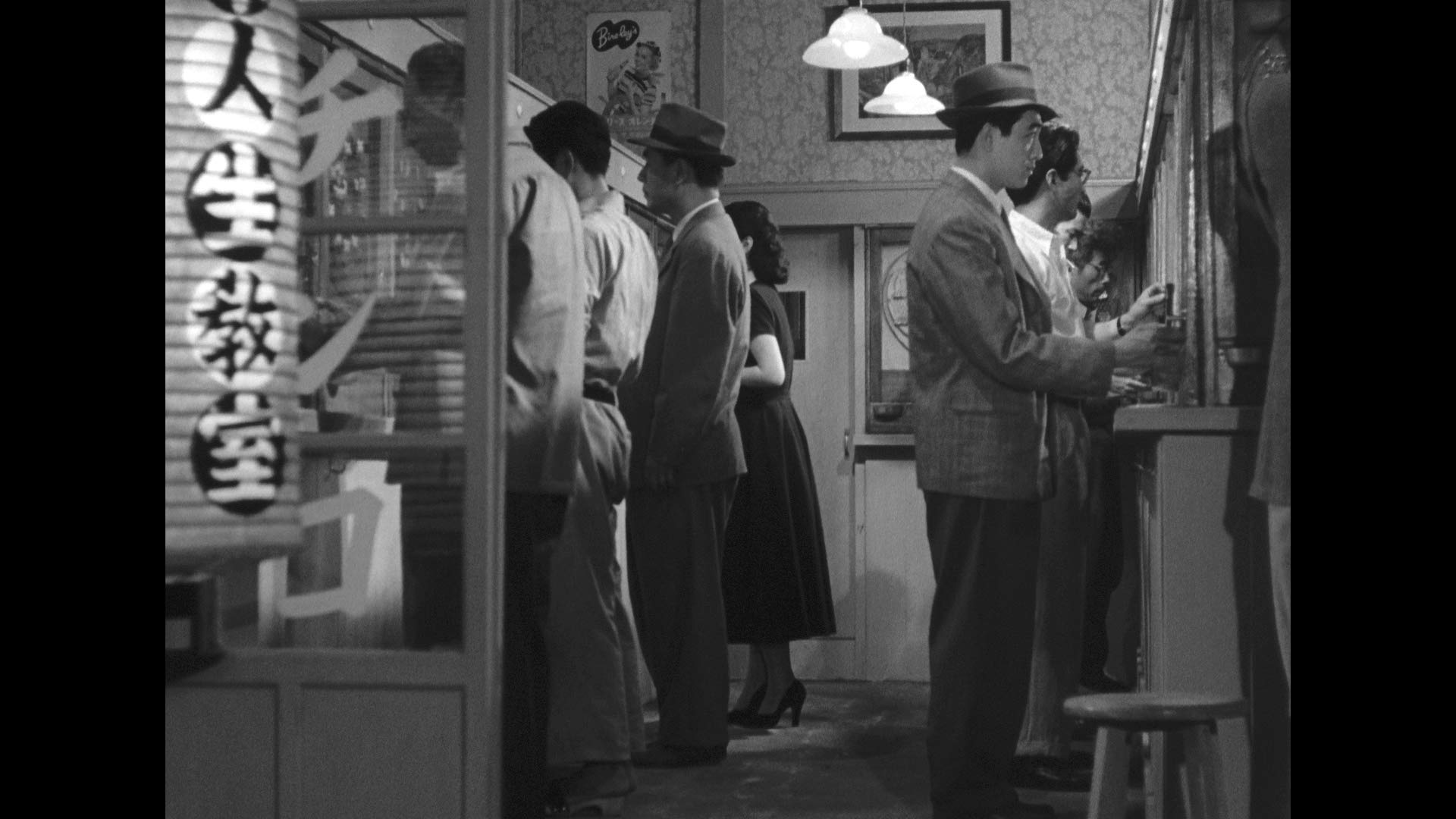 The Flavor of Green Tea Over Rice - Criterion Collection DVD | Classic Japanese Film | Perfect for Movie Nights & Film Studies