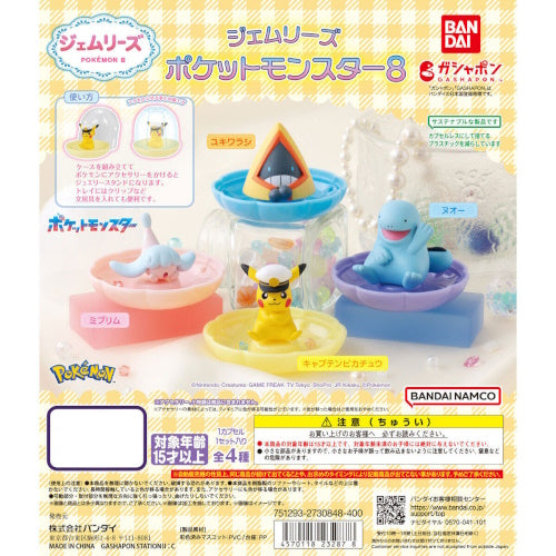 Pokemon Gemlies Vol. 08 - Bandai 3 Inch Collectible Action Figure Toy for Kids | Perfect for Display, Gifts & Pokemon Fans Collection