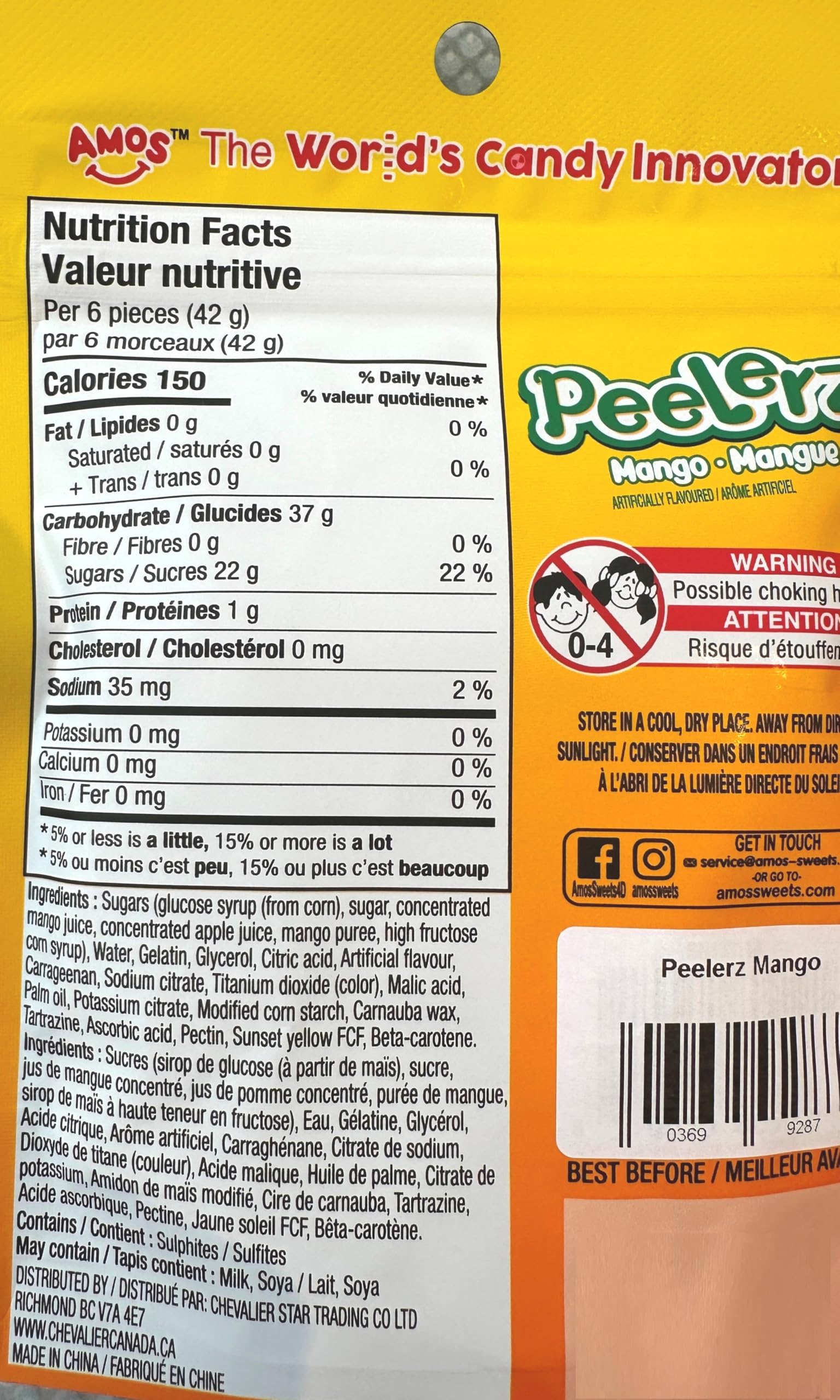 Amos Peelerz Gummy Peeling Candy - Assorted Fruit Flavors, Peelable Fruit Snacks, Resealable 2.19oz Bags (4 Pack) - Perfect for Lunchboxes, Party Favors & On-the-Go Snacking