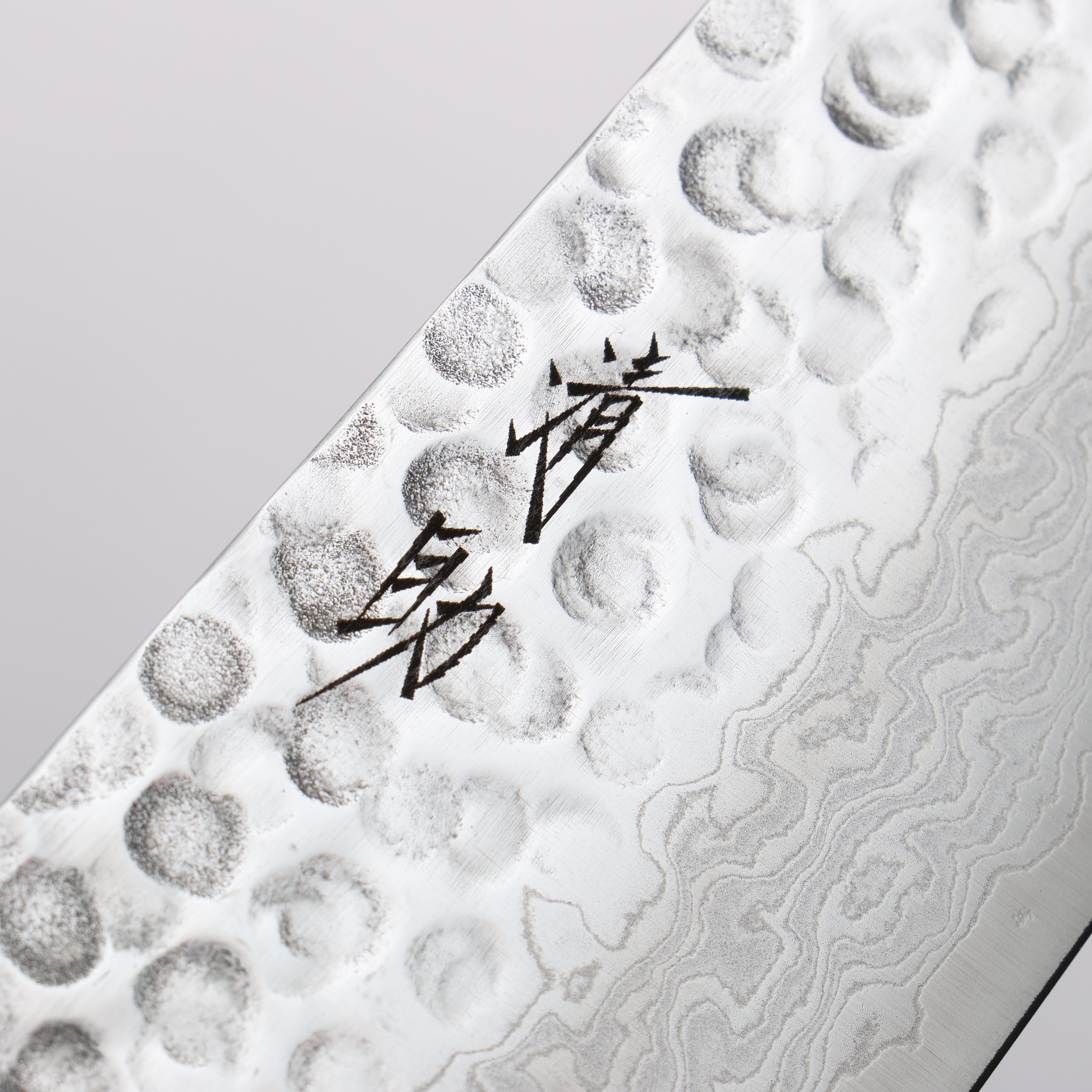 Premium Seisuke VG10 16-Layer Hammered Damascus Gyuto Knife 210mm - Japanese Chef Knife with Shitan Handle for Professional Cooking, Slicing, and Meat Cutting