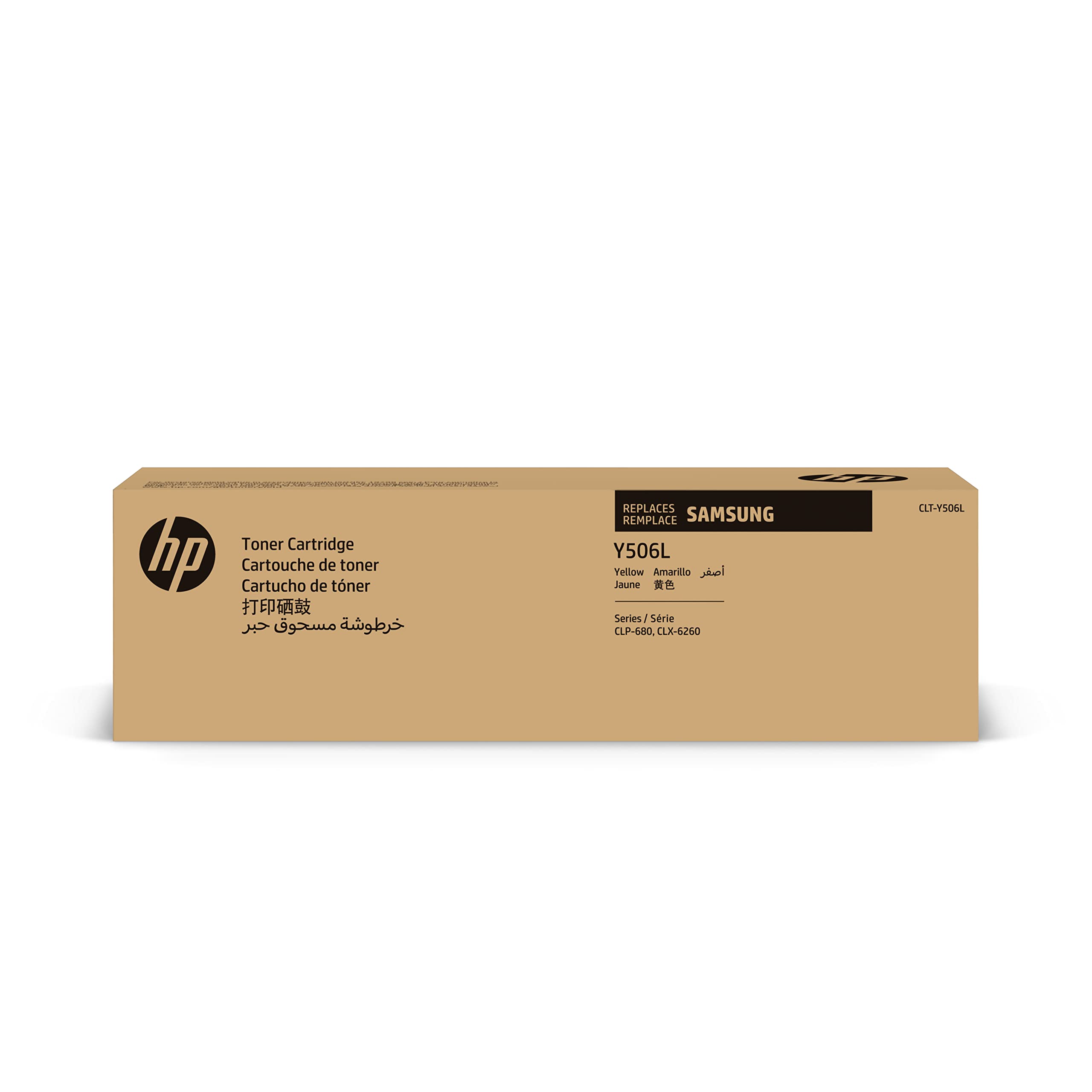 Samsung SU515A CLT-Y506L High Yield Yellow Toner Cartridge - 1 Pack | Compatible with Samsung Printers | Ideal for Office & Home Printing