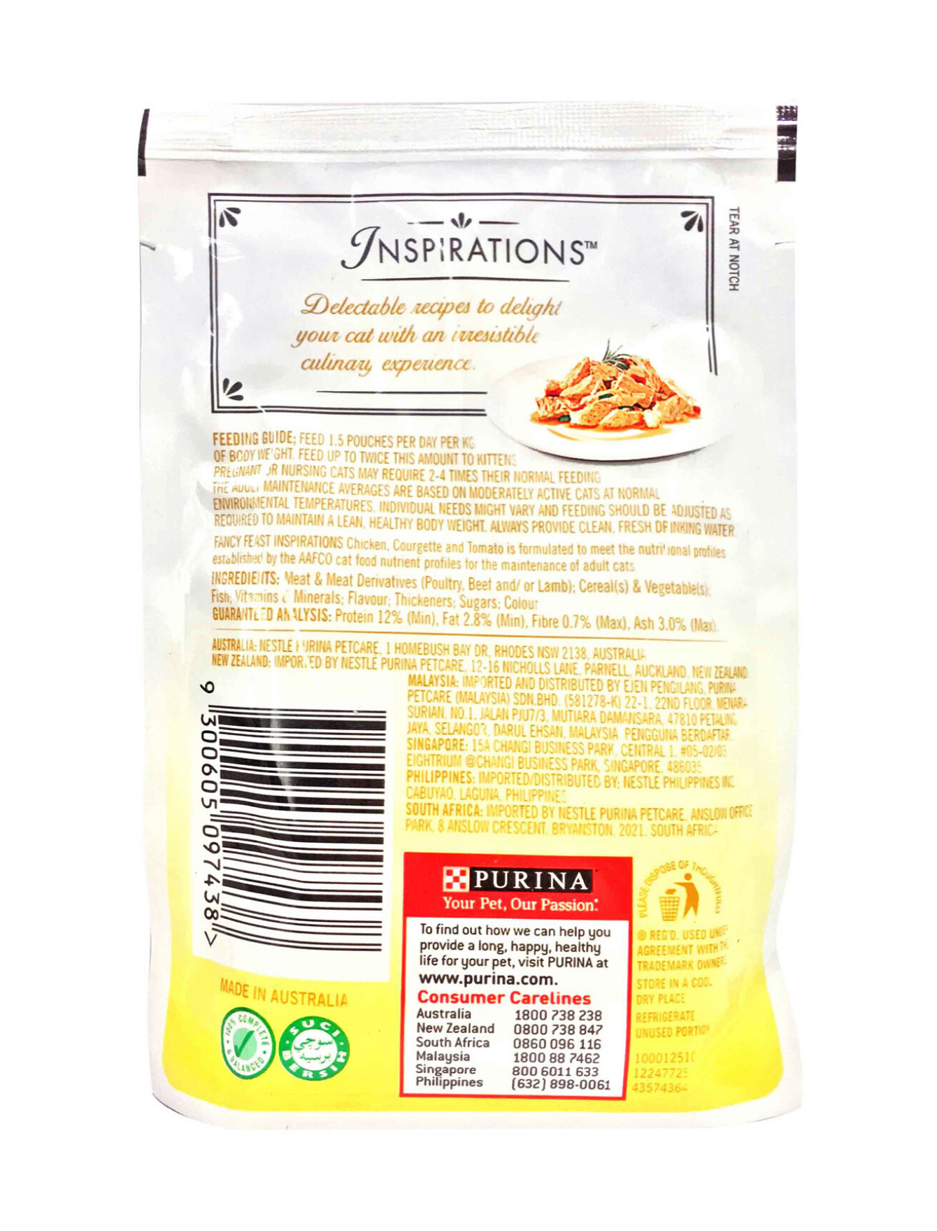 Fancy Feast Inspiration Chicken, Courgette & Tomato Pouch Cat Food 70g - Grain-Free Wet Cat Food for Adult Cats | Perfect for Mealtime, Travel & Treats