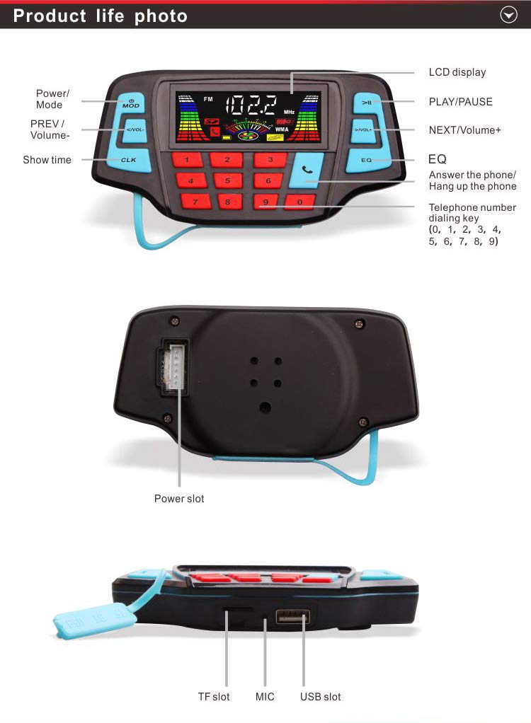 Waterproof UTV ATV Bluetooth Amplifier Sound System - 3.4